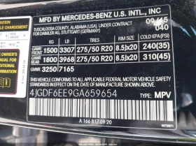 Mercedes-Benz GL 450 3.0L V-6 DI, DOHC, VVT, TURBO, 362HP All Wheel - 15800 лв. / 8078.41 € - 75029023 14