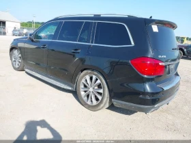 Mercedes-Benz GL 450 3.0L V-6 DI, DOHC, VVT, TURBO, 362HP All Wheel - 15800 лв. / 8078.41 € - 75029023 8