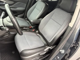 Opel Mokka 1, 4 i-4x4- NAVI-Камера за задно виждане - 15300 лв. / 7822.77 € - 25437048 13