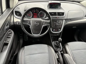 Opel Mokka 1, 4 i-4x4- NAVI-Камера за задно виждане - 15300 лв. / 7822.77 € - 25437048 15