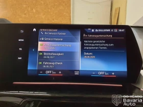 BMW iX1 30 xDrive M Sport Paket - 93500 лв. / 47805.79 € - 78090908 11