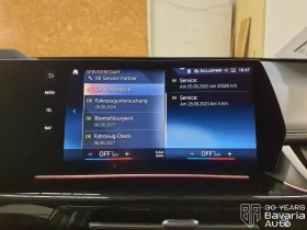 BMW iX1 30 xDrive M Sport Paket - 93500 лв. / 47805.79 € - 78090908 12