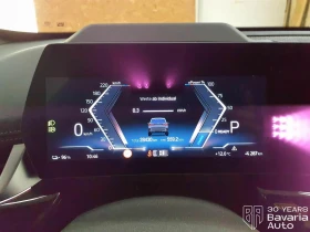 BMW iX1 30 xDrive M Sport Paket - 93500 лв. / 47805.79 € - 78090908 10