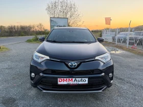 Toyota Rav4 2.5 HYBRID / PREMIUM / 360 КАМЕРА / ДИСТРОНИК  - 17900 € / 35009.36 лв. - 13372278 2