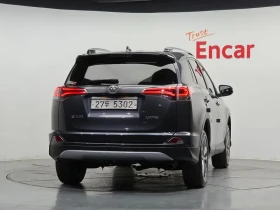 Toyota Rav4 2.5 2Wd 4Th Generation | Auto.bg — изображение 4