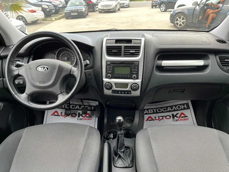 Kia Sportage 2.0i-141kc= 4x4= ГАЗ= 160хил.км= FACELIFT, снимка 12 - Автомобили и джипове - 46929751