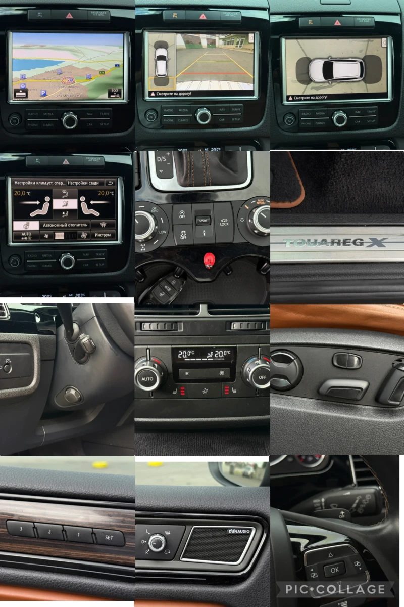 VW Touareg X 30TDi 245 * 360 камери* * Панорама* * Дистроник*, снимка 17 - Автомобили и джипове - 51755527