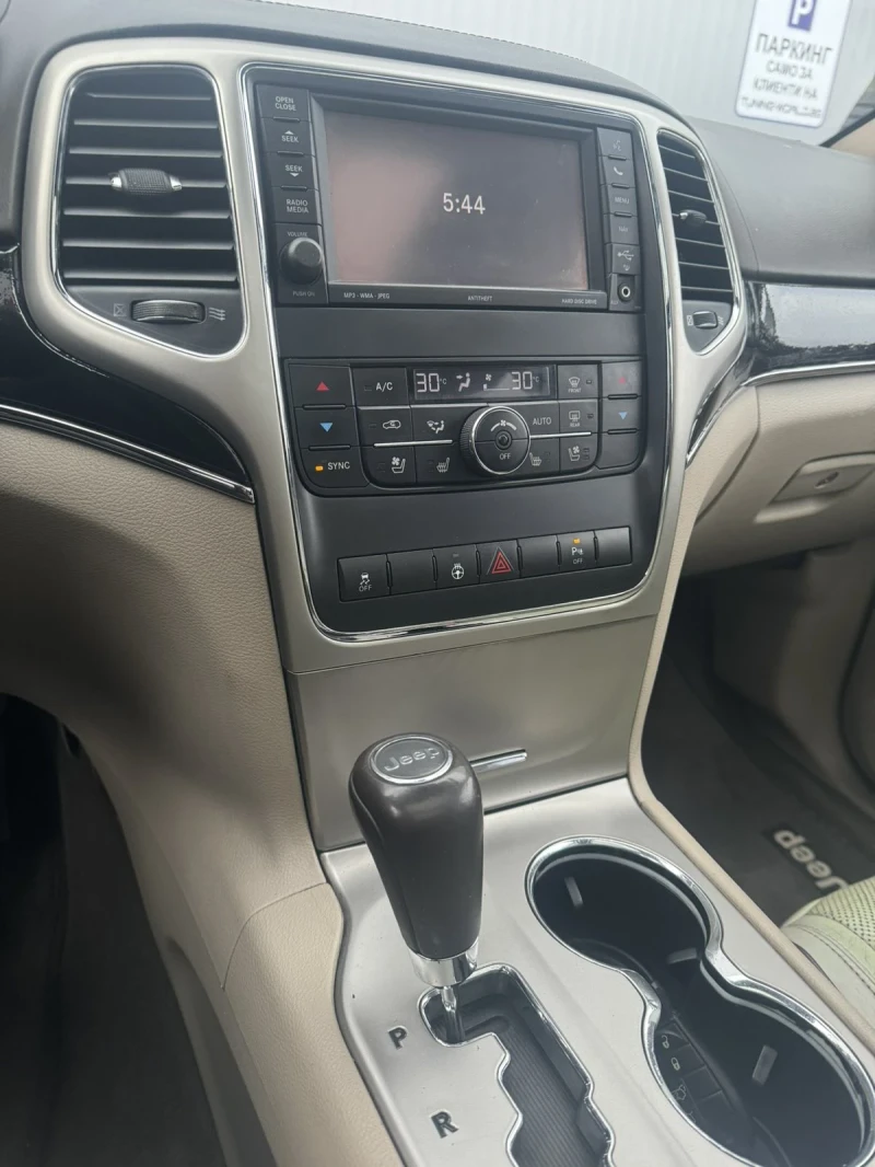 Jeep Grand cherokee - 8000 лв. - 60068137 | Car24.bg