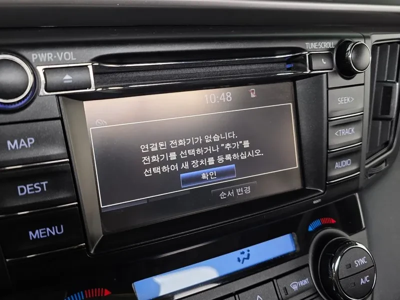 Toyota Rav4 2.5 2Wd 4Th Generation | Mobile.bg � ����������� 16