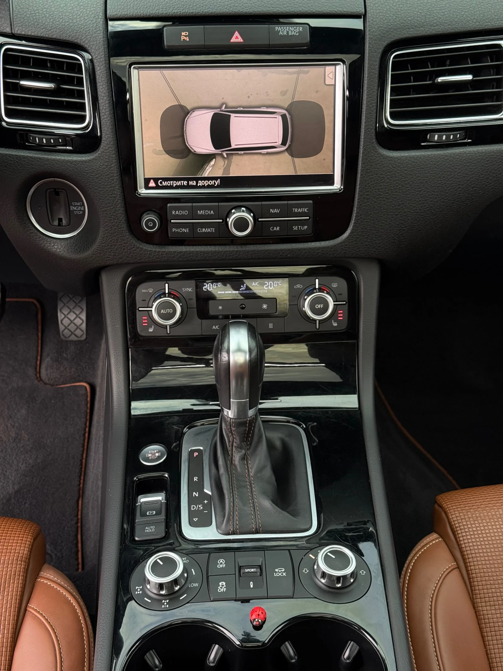 VW Touareg X 30TDi 245 * 360 * * * * * | Mobile.bg   16