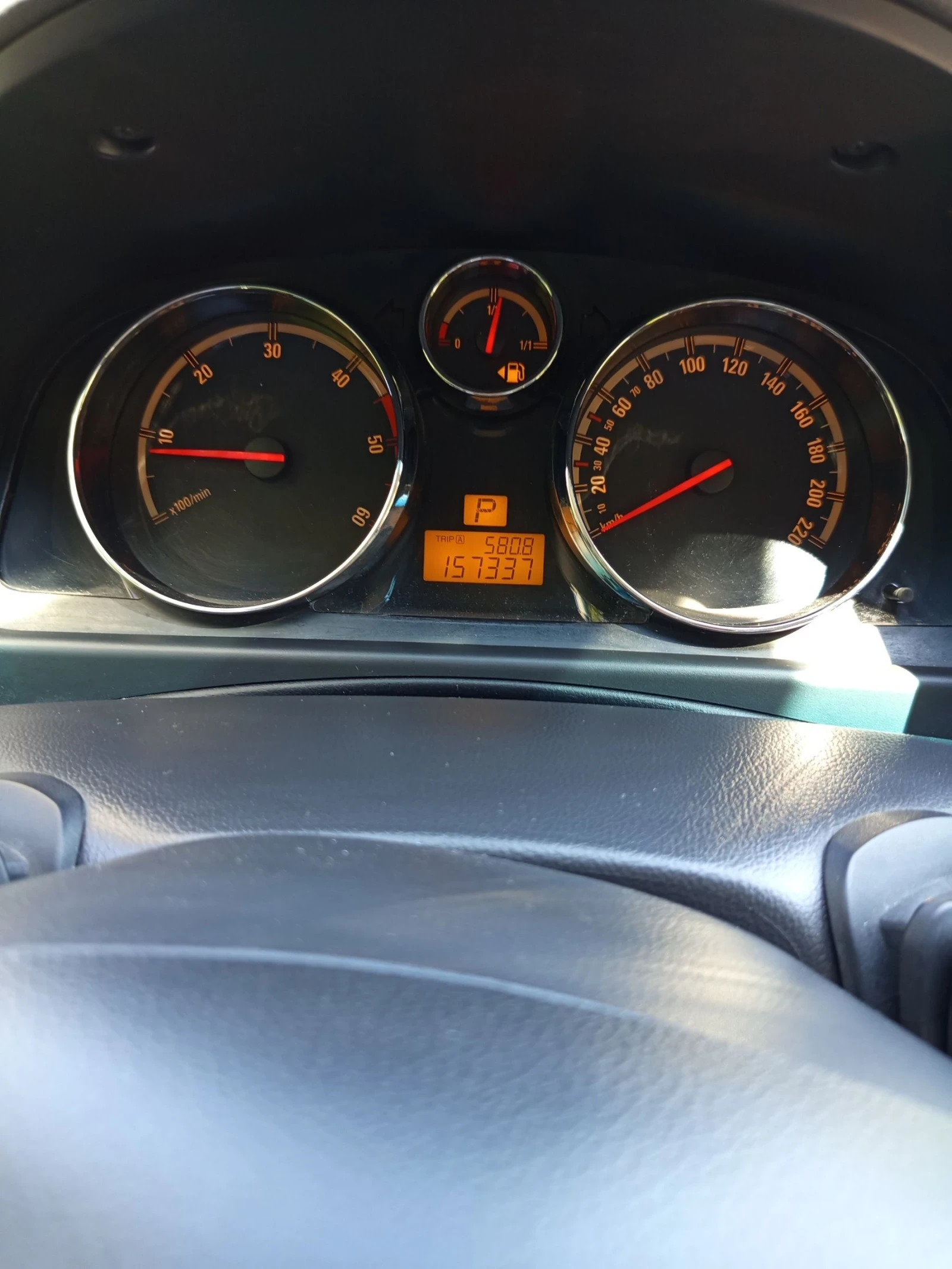 Opel Antara 2.0CDTI 4x4, снимка 13 - Автомобили и джипове - 55282295