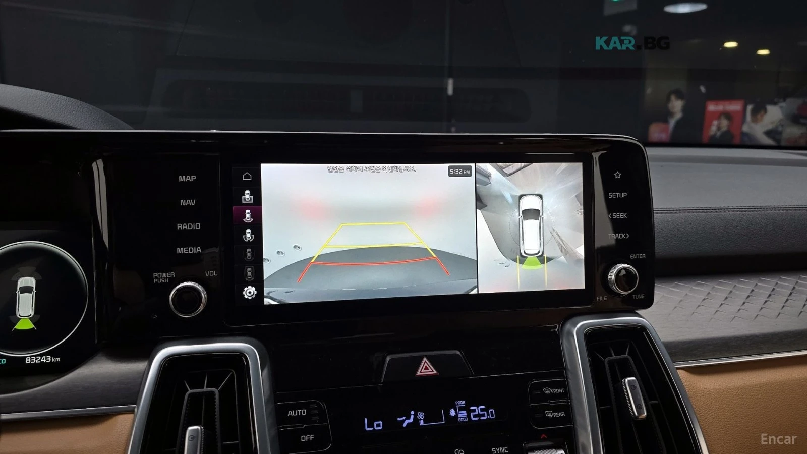 Kia Sorento 2.5T/4WD/GRAVITY, снимка 11 - Автомобили и джипове - 54869922