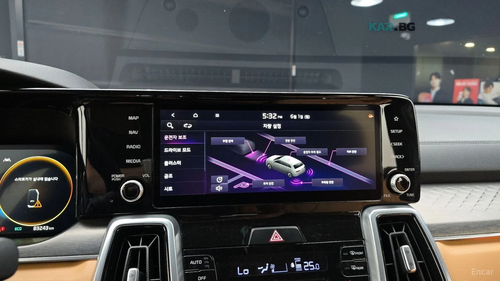 Kia Sorento 2.5T/4WD/GRAVITY, снимка 12 - Автомобили и джипове - 54869922