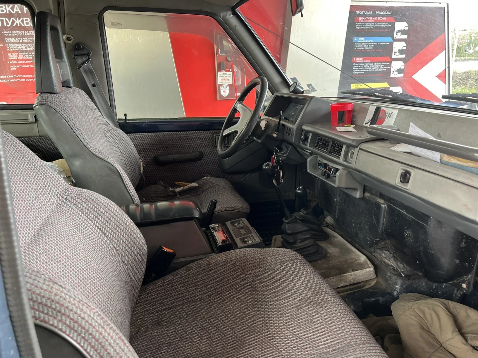 Nissan Patrol, снимка 10 - Автомобили и джипове - 56337515
