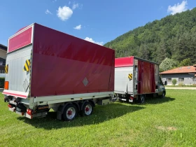 Iveco 35S18 ЩОРА + РЕМЪРКЕ  B+ E до 3.5Т БОРДОВЕ, снимка 11