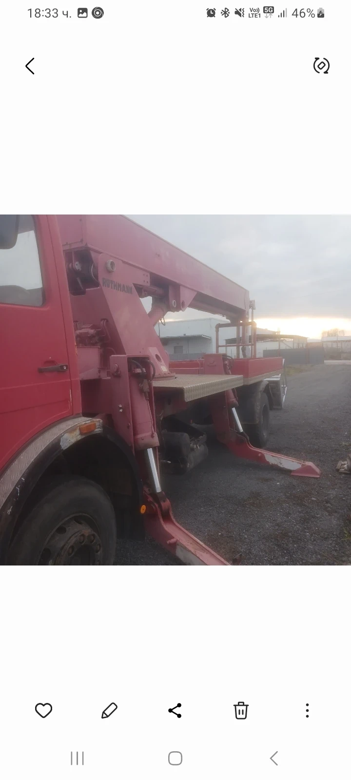 Mercedes-Benz 1622 Автовишка 22метра, снимка 13 - Камиони - 52937210