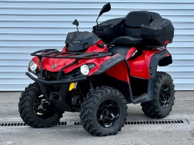 Can-Am Outlander 570-PRO DPS 2017, снимка 3