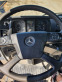 Обява за продажба на Бетон миксер Mercedes AROCS 3240 ~88 680 EUR - изображение 11