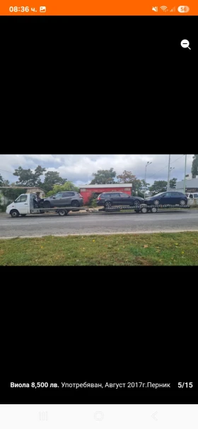 За автомобил Други ВИОЛА, снимка 4 - Ремаркета - 52701995