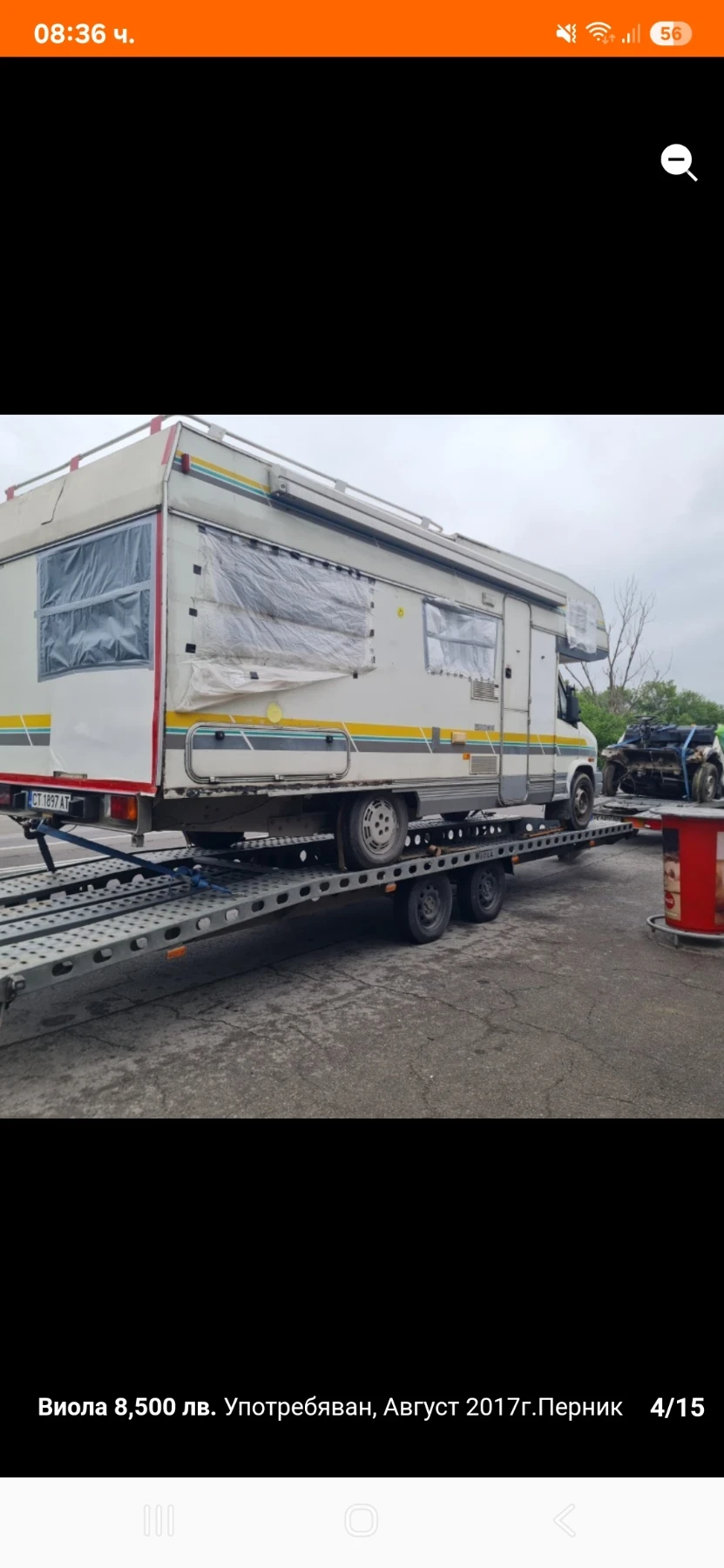 �� ��������� ����� | Mobile.bg � ����������� 2