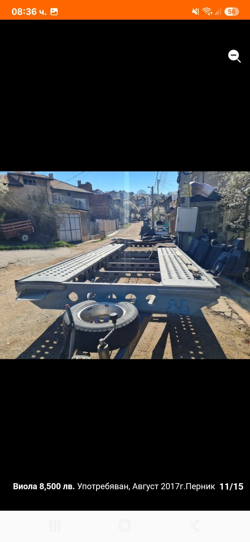 �� ��������� ����� | Mobile.bg � ����������� 3