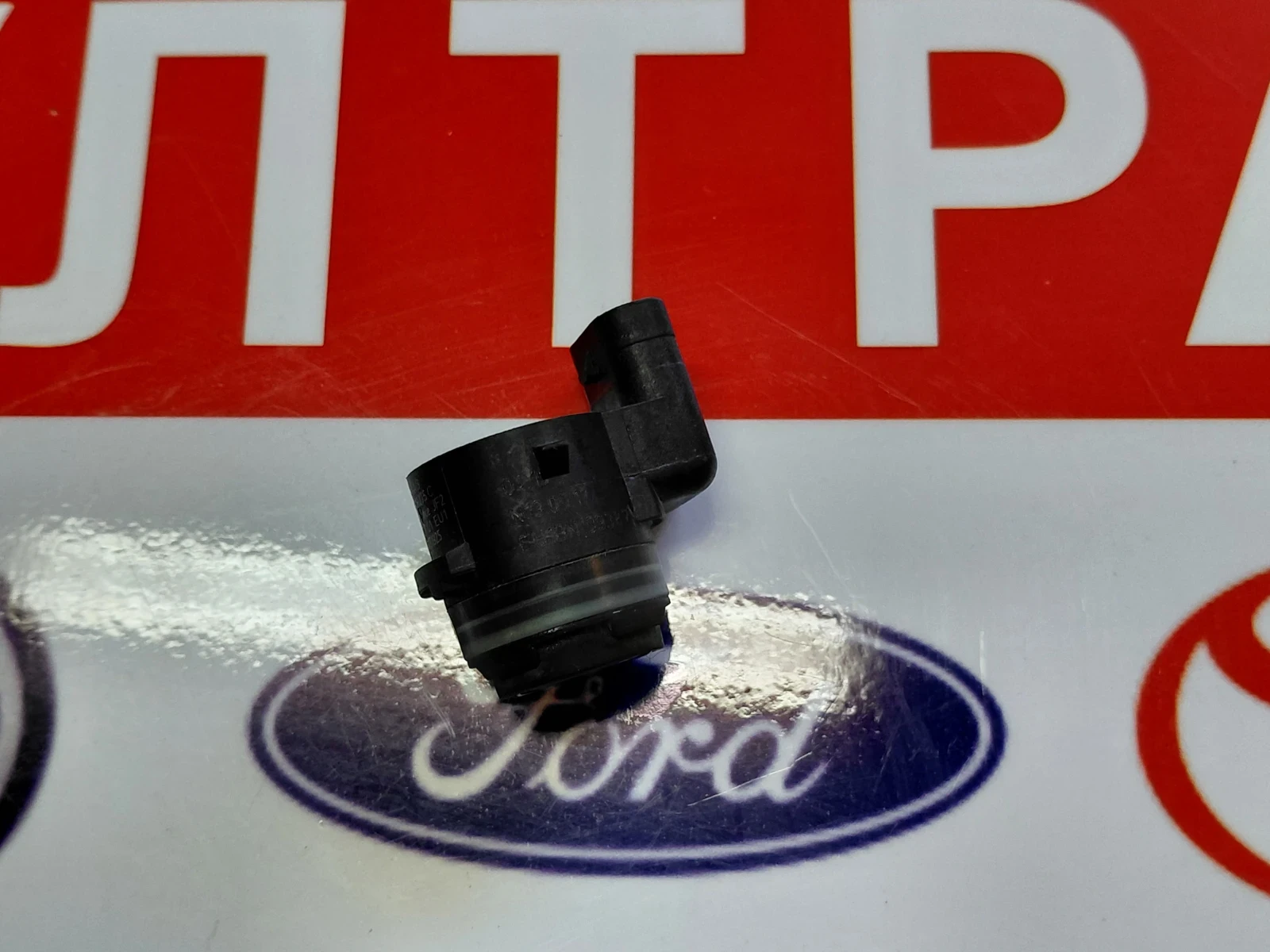 5Q0919275C  ������ ���������� VW, AUDI,SEAT,SKODA    Valeo 5Q0 919 275 C | Mobile.bg � ����������� 3