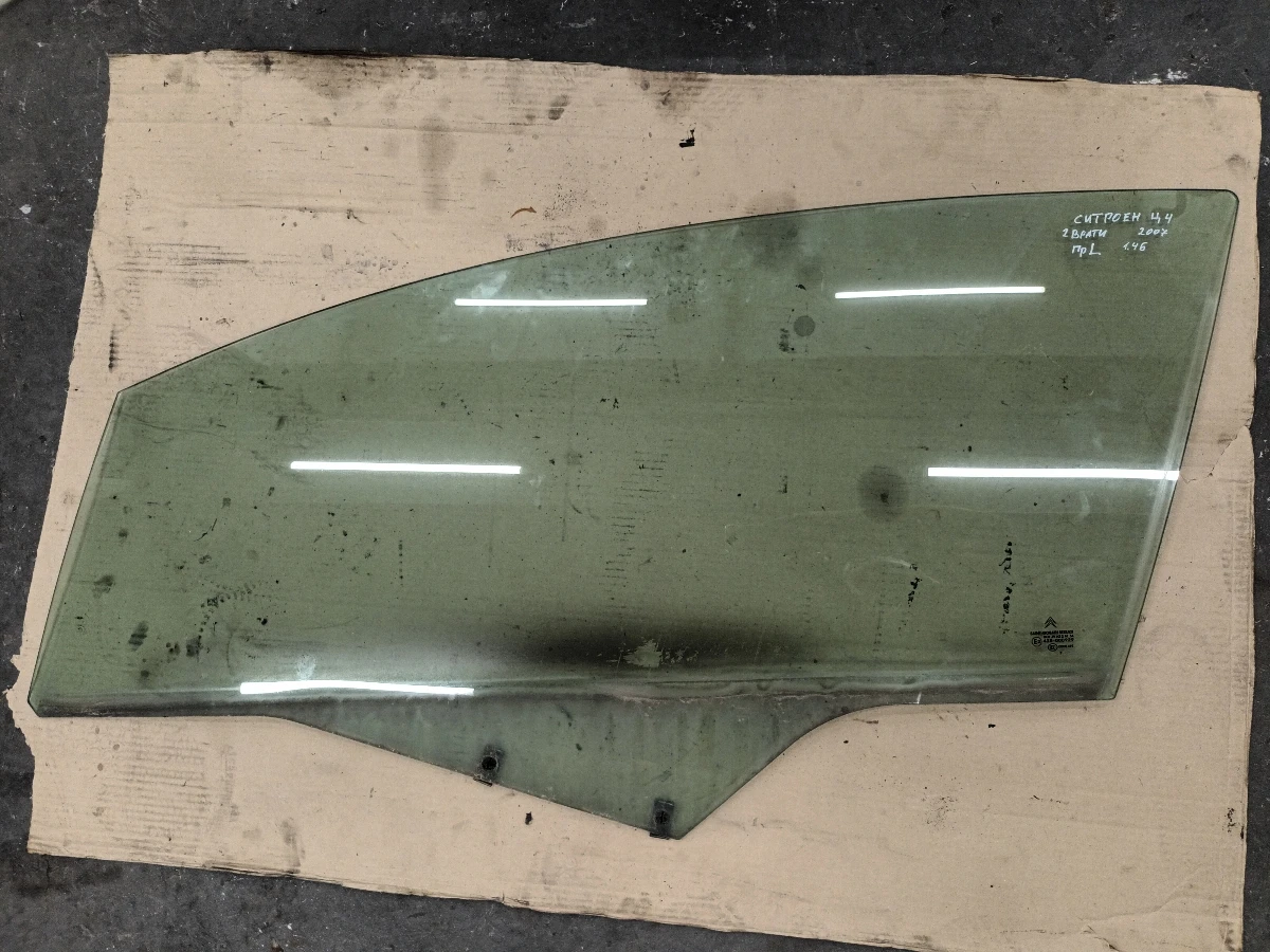     4 1.4  | Mobile.bg   1