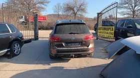 VW Touareg 3.0 TDI R-line CRC motor,245 .. , 70    | Mobile.bg    5
