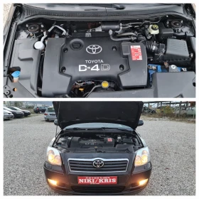 Toyota Avensis 2.0 D4D 116kc Sport .197000км, снимка 17