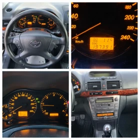 Toyota Avensis 2.0 D4D 116kc Sport .197000км, снимка 14