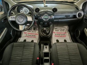 Mazda 2 -1, 3i-80k.c.ВЕРИГА* * * КЛИМА* * * ЕВРО 5!, снимка 10