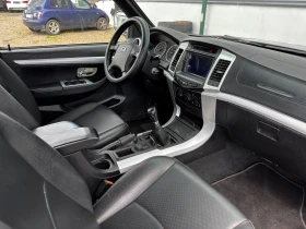 Gonow Gonow GA200 4x4 ГАЗ 🇮🇹, снимка 9