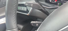 Audi A6 40TDI Mild Hybrid Quattro, снимка 12