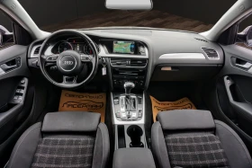 Audi A4 AVANT 2.0TDI MULTITRONIC | Mobile.bg � ����� ������ 11
