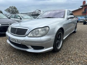     Mercedes-Benz S 500