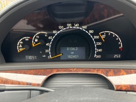 Mercedes-Benz S 500, снимка 15 - Автомобили и джипове - 43131880