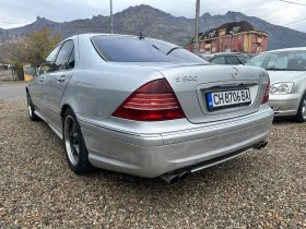     Mercedes-Benz S 500