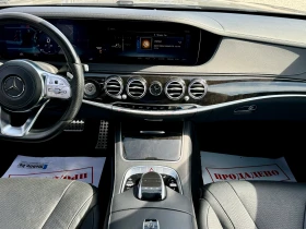 Mercedes-Benz S 350 AMG 4matik | Mobile.bg    10