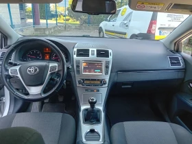 Toyota Avensis 2.0 D4D, снимка 9