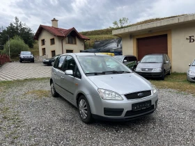 Ford C-max TRENO 1.6TDI, Нов внос, , 