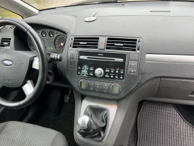Ford C-max TRENO 1.6TDI, Нов внос, , - 5500 лв. - 48439428 12