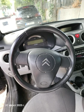 Обява за продажба на Citroen C3 pluriel 1.4I ~2 500 лв. - изображение 8