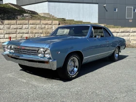  Chevrolet Nova