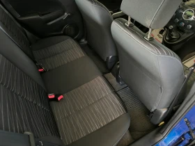 Mazda 2 -1, 3i-80k.c.ВЕРИГА* * * КЛИМА* * * ЕВРО 5! - 2965 € / 5799.04 лв. - 95966103 13