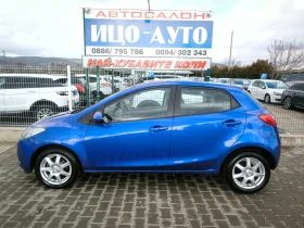 Mazda 2 -1, 3i-80k.c.ВЕРИГА* * * КЛИМА* * * ЕВРО 5! - 2965 € / 5799.04 лв. - 95966103 3
