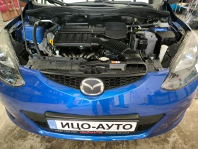 Mazda 2 -1, 3i-80k.c.ВЕРИГА* * * КЛИМА* * * ЕВРО 5! - 2965 € / 5799.04 лв. - 95966103 16