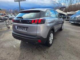 Peugeot 3008 1.5D-8 скорости-UNIKAT-30000km. - 20599 € / 40288.14 лв. - 42069172 6