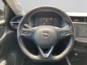 Opel Corsa Elegance 1.2Turbo ������ (74kW/100 �.�.) MT6 MY22 | Mobile.bg � ����� ������ 13