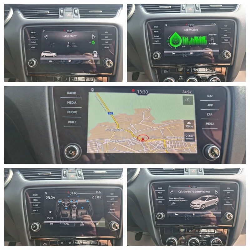 Skoda Octavia 1.6 tdi, Euro 6, снимка 11 - Автомобили и джипове - 42764025