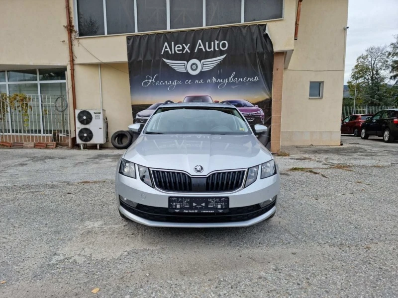 Skoda Octavia 1.6 tdi, Euro 6, снимка 1 - Автомобили и джипове - 42764025